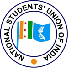NSUI Logo